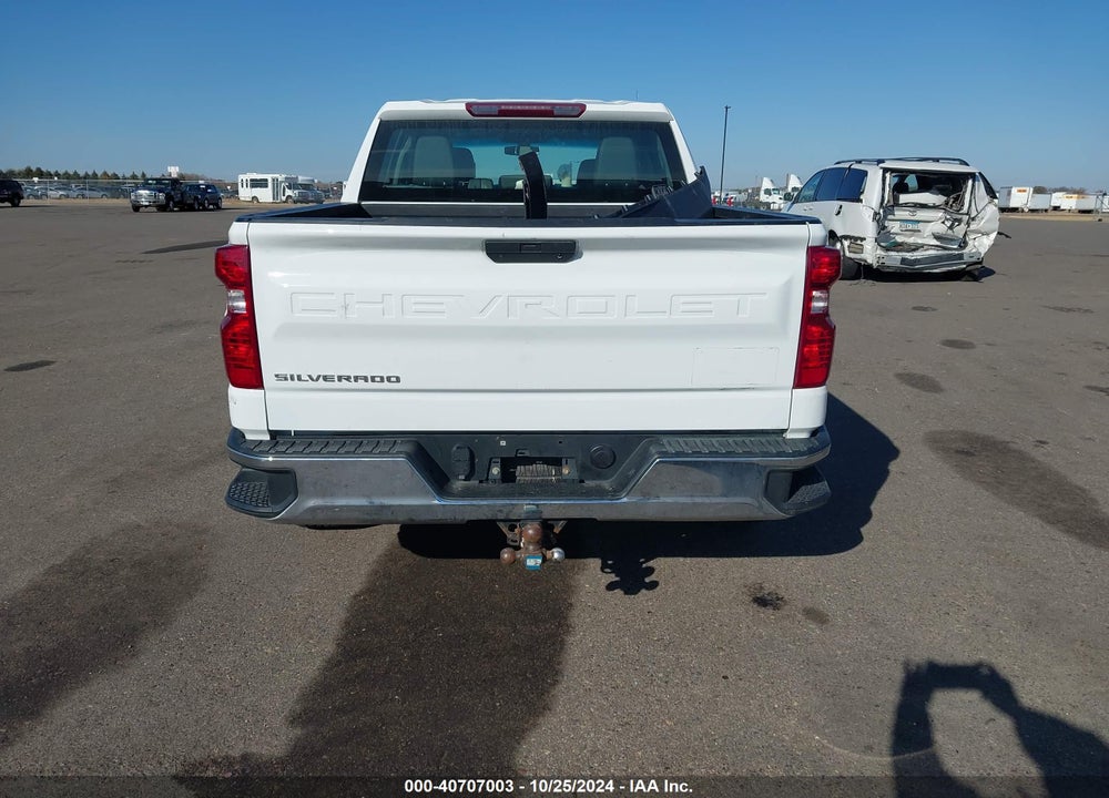 2020 CHEVROLET SILVERADO 1500 4WD SHORT BED WT VIN: 1GCUYAEF0LZ300750