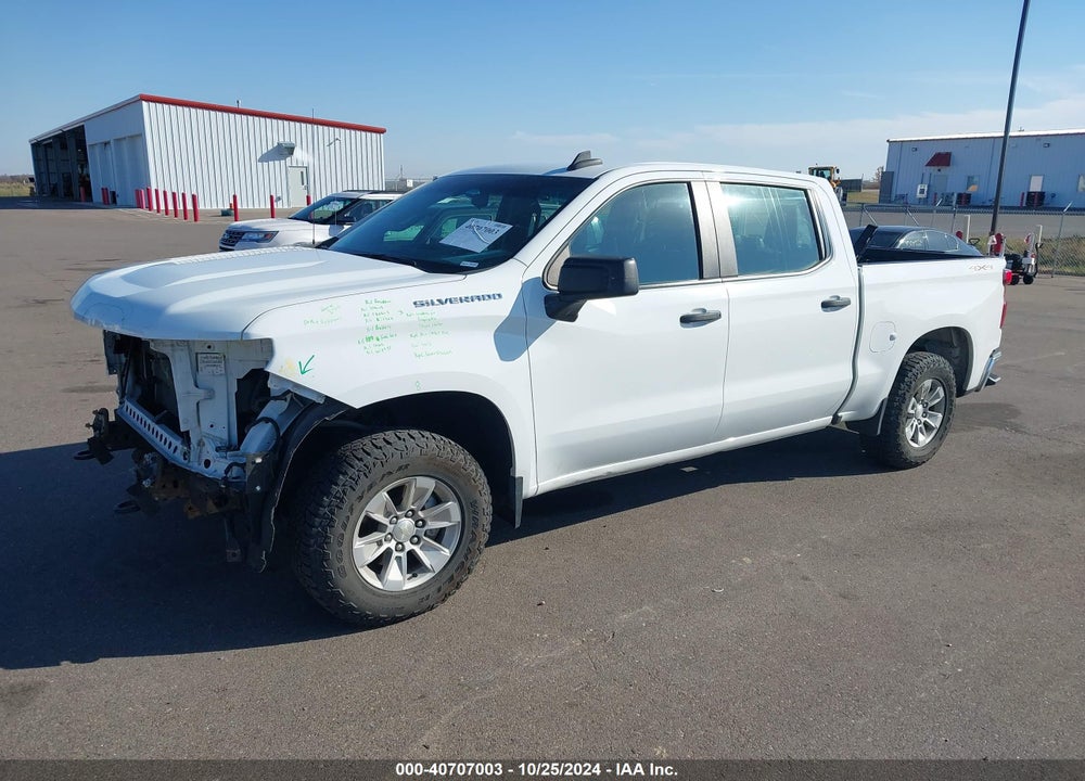 2020 CHEVROLET SILVERADO 1500 4WD SHORT BED WT VIN: 1GCUYAEF0LZ300750