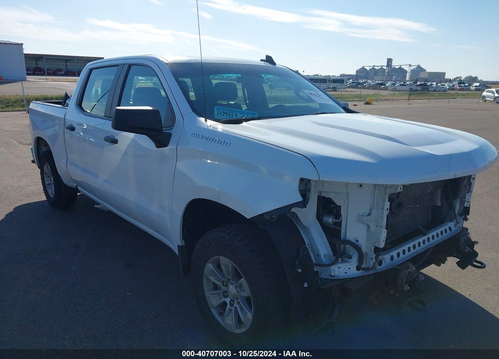 2020 CHEVROLET SILVERADO 1500 4WD SHORT BED WT VIN: 1GCUYAEF0LZ300750