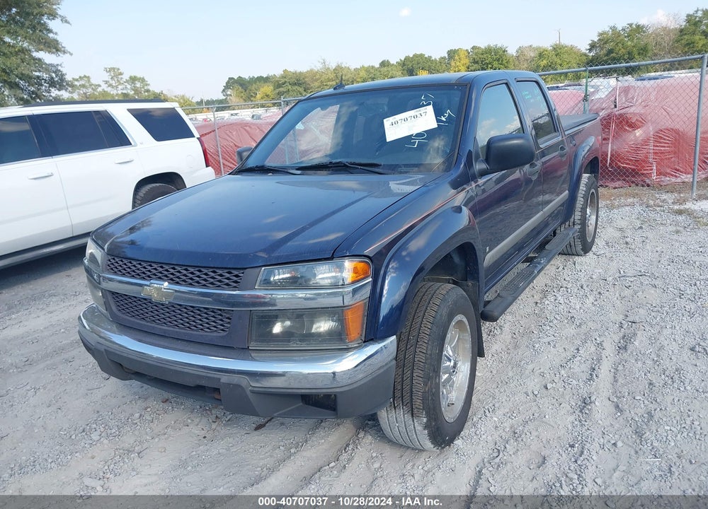 2008 CHEVROLET COLORADO LT VIN: 1GCDS43E988203668