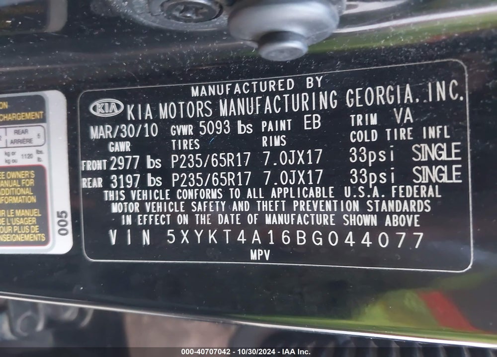 2011 KIA SORENTO LX VIN: 5XYKT4A16BG044077