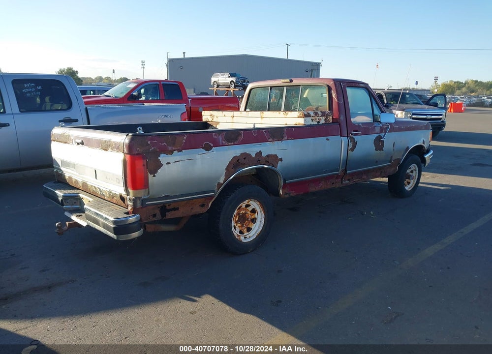 1989 FORD F150 VIN: 1FTEF14N1KPA88020