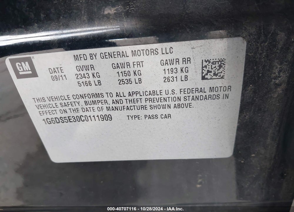 2012 CADILLAC CTS PREMIUM VIN: 1G6DS5E30C0111909