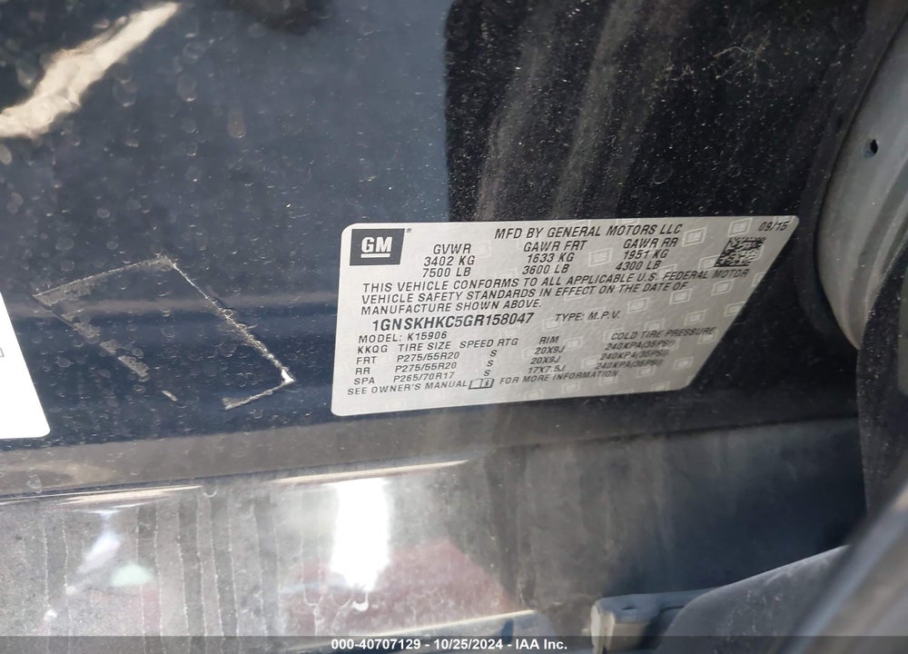 2016 CHEVROLET SUBURBAN LT VIN: 1GNSKHKC5GR158047
