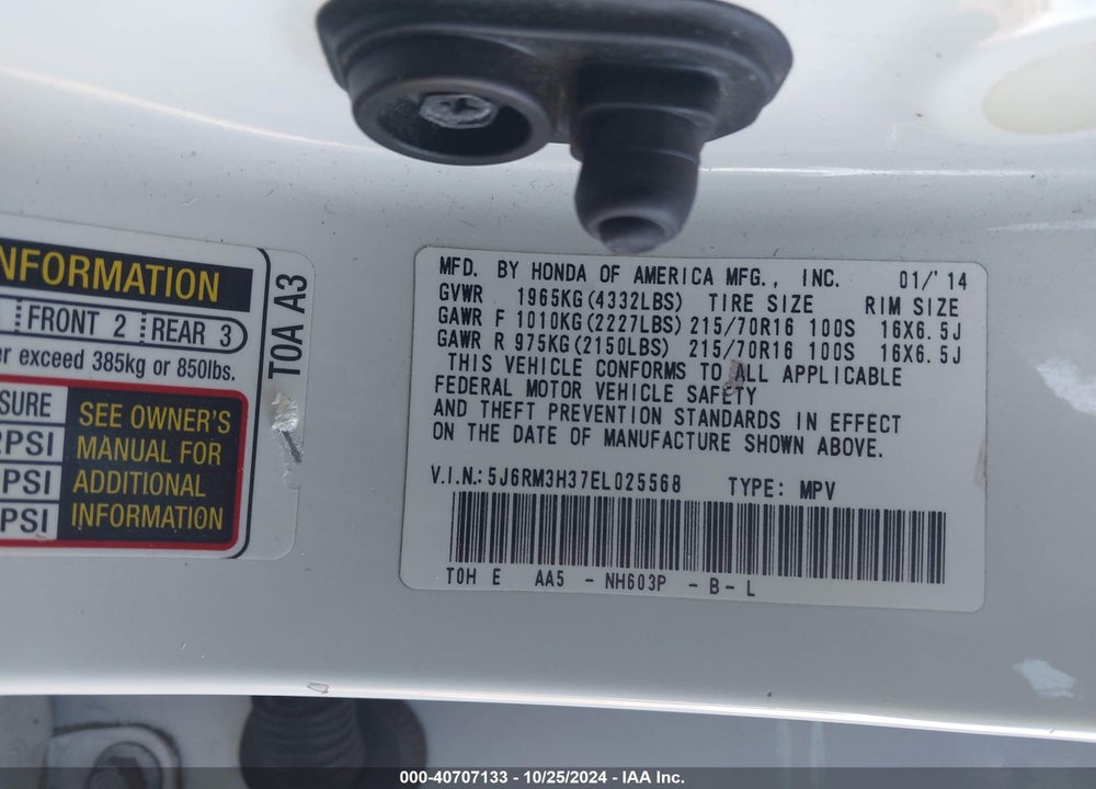2014 HONDA CR-V LX VIN: 5J6RM3H37EL025568