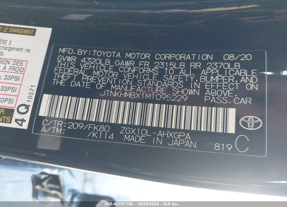 2021 TOYOTA C-HR XLE/LE/NIGHT SHADE/LIMITED VIN: JTNKHMBX1M1095229