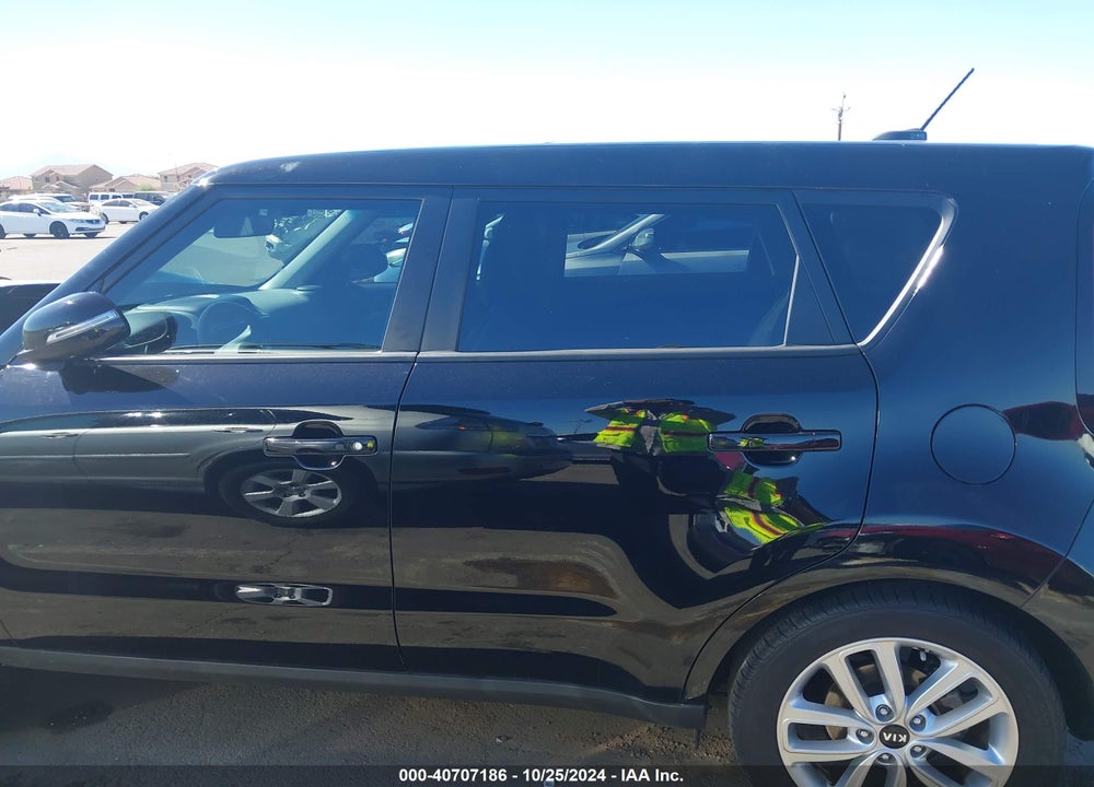 2017 KIA SOUL VIN: KNDJP3A53H7458467