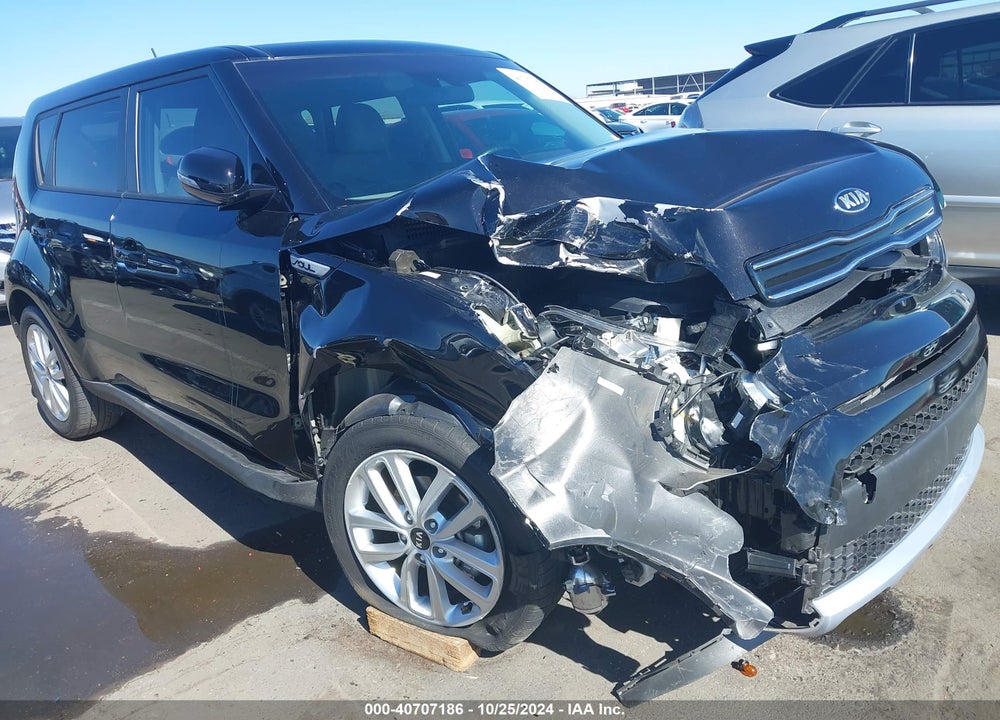 2017 KIA SOUL VIN: KNDJP3A53H7458467