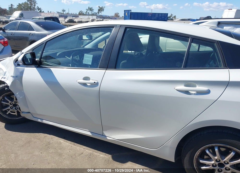 2016 TOYOTA PRIUS FOUR VIN: JTDKARFU0G3521071