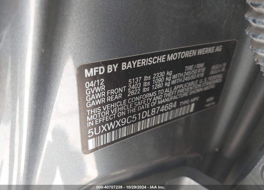 2013 BMW X3 XDRIVE28I VIN: 5UXWX9C51DL874684