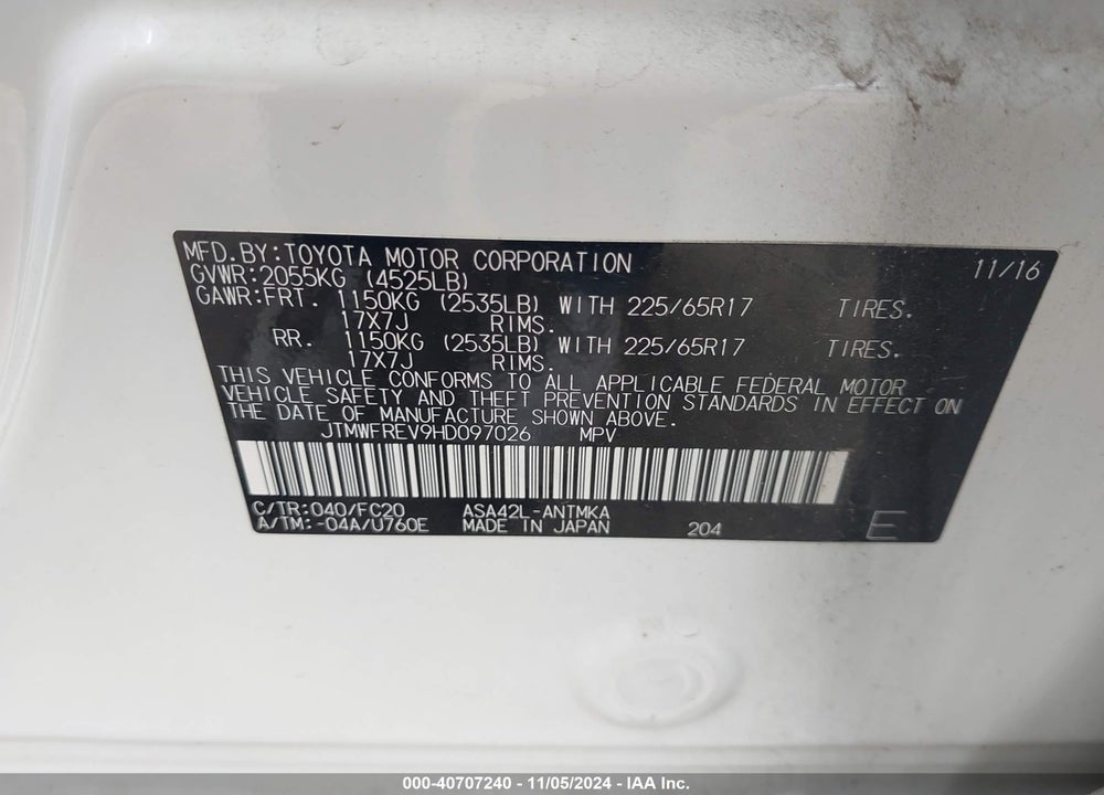 2017 TOYOTA RAV4 XLE VIN: JTMWFREV9HD097026