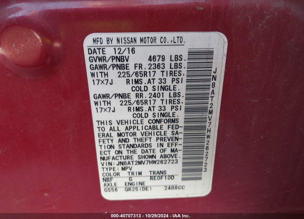 2017 NISSAN ROGUE S VIN: JN8AT2MV7HW262723