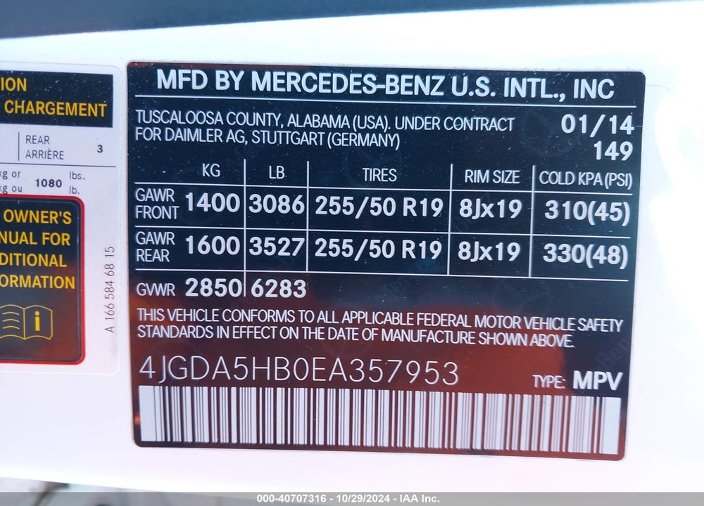 2014 MERCEDES-BENZ ML 350 4MATIC VIN: 4JGDA5HB0EA357953