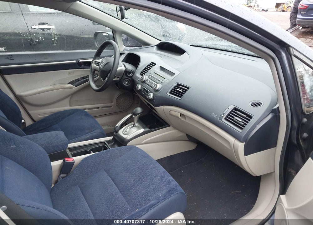 2007 HONDA CIVIC HYBRID VIN: JHMFA36237S007264