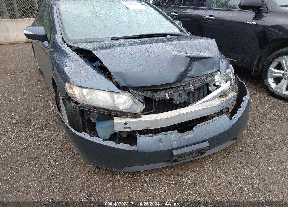 2007 HONDA CIVIC HYBRID VIN: JHMFA36237S007264
