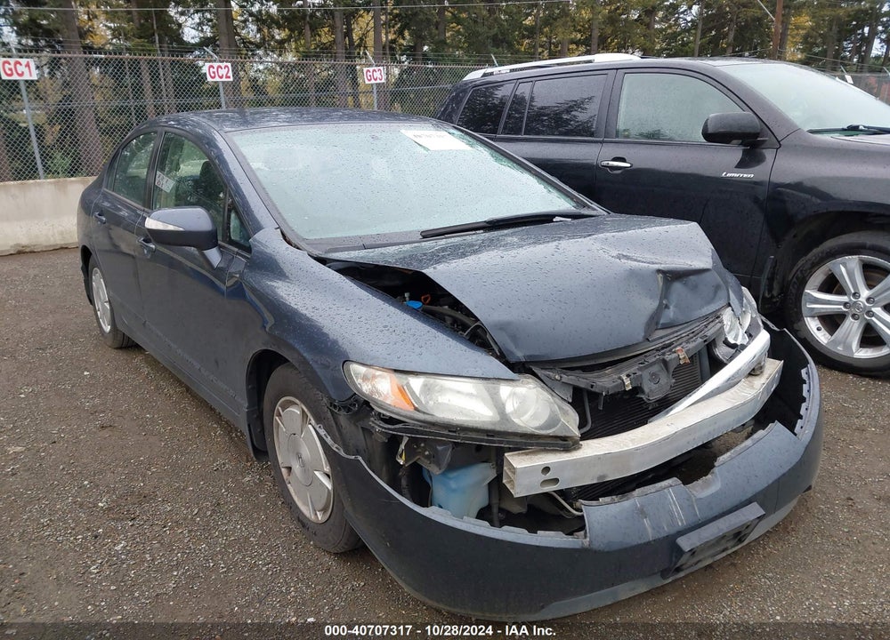 2007 HONDA CIVIC HYBRID VIN: JHMFA36237S007264