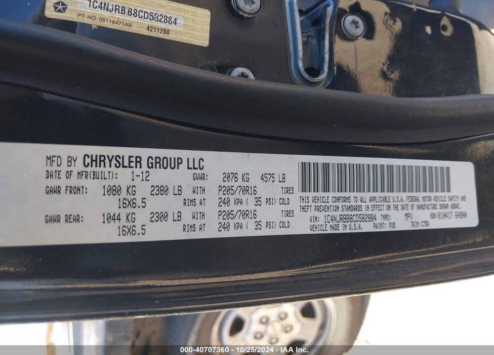 2012 JEEP PATRIOT SPORT VIN: 1C4NJRBB8CD582884