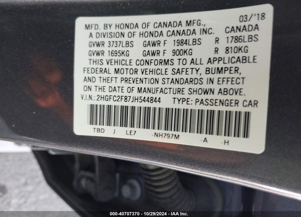 2018 HONDA CIVIC EX VIN: 2HGFC2F87JH544844