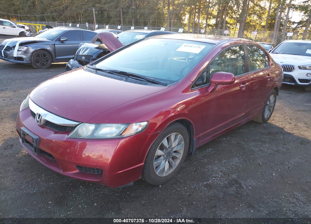 2011 HONDA CIVIC EX VIN: 2HGFA1E82BH537044