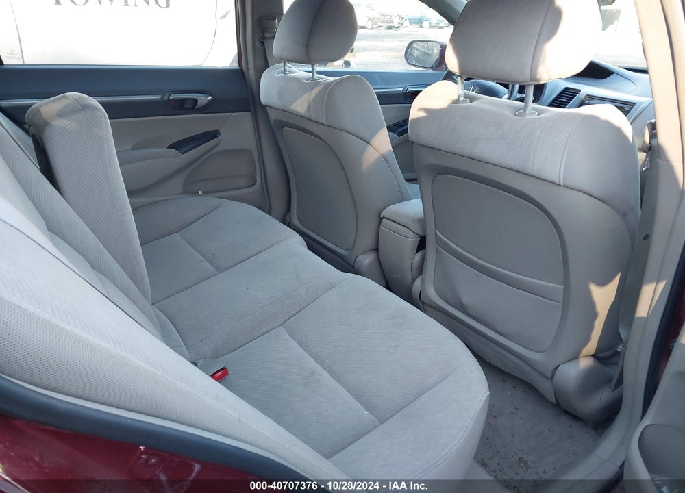 2011 HONDA CIVIC EX VIN: 2HGFA1E82BH537044