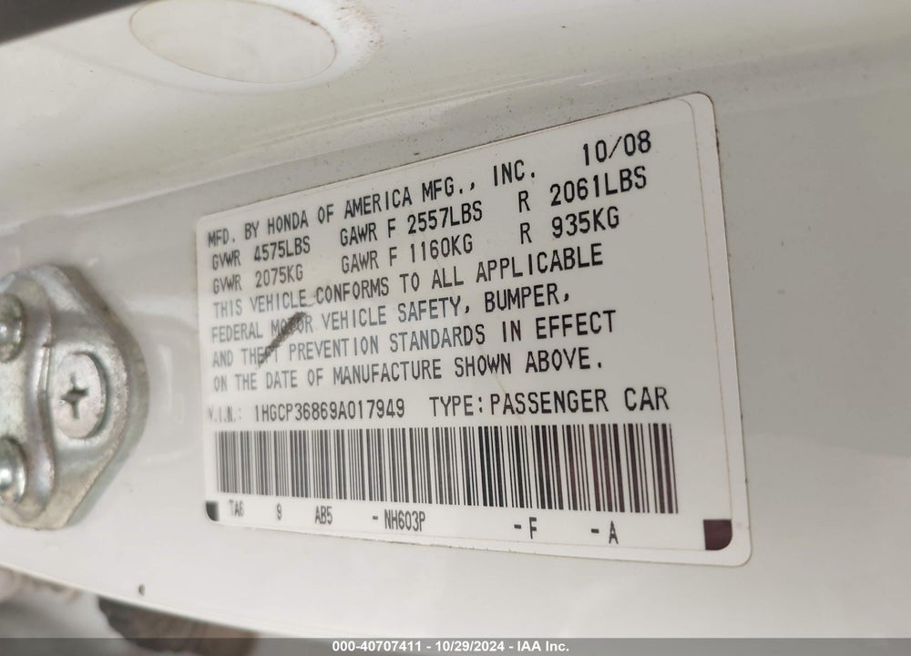 2009 HONDA ACCORD 3.5 EX-L VIN: 1HGCP36869A017949