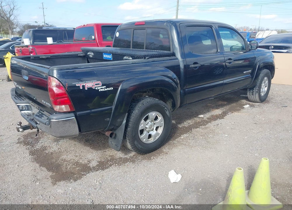 2005 TOYOTA TACOMA DOUBLE CAB VIN: 5TELU42N45Z012046