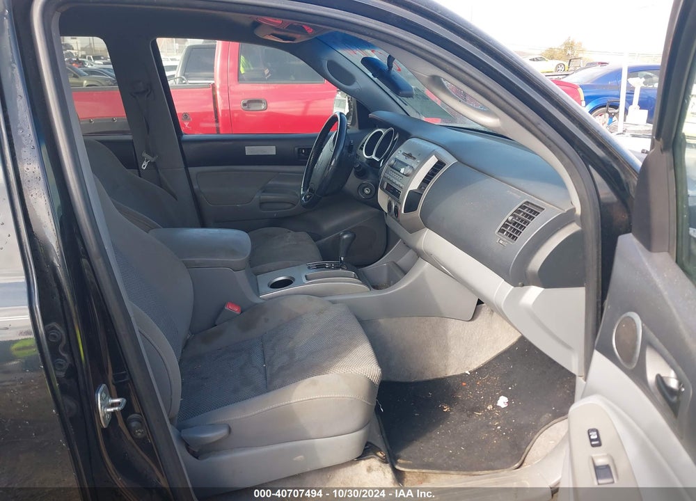 2005 TOYOTA TACOMA DOUBLE CAB VIN: 5TELU42N45Z012046