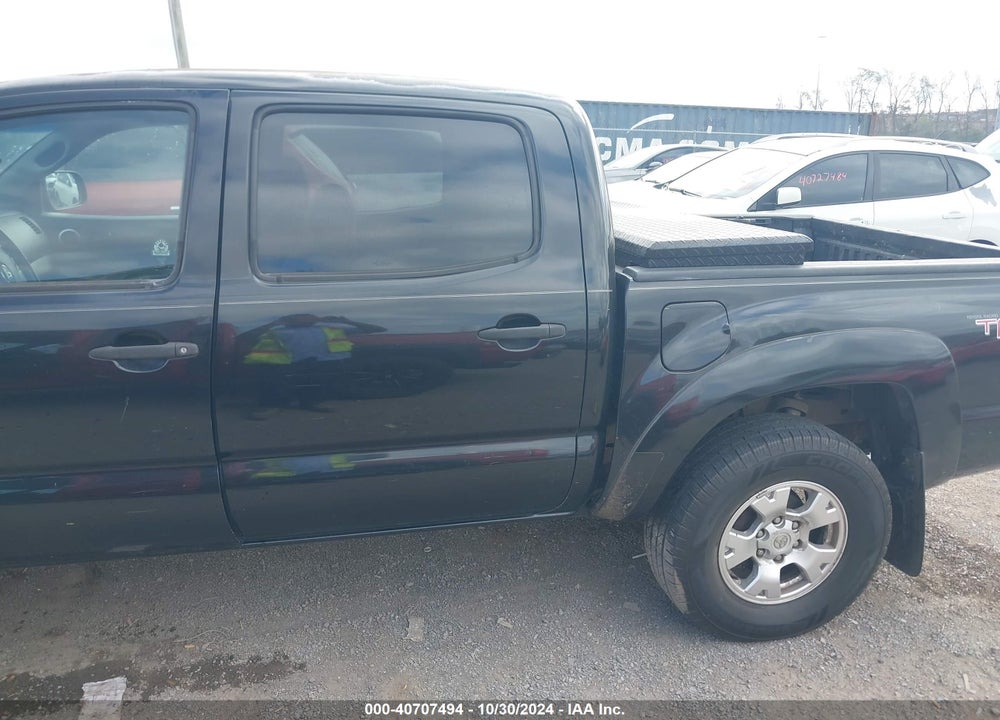 2005 TOYOTA TACOMA DOUBLE CAB VIN: 5TELU42N45Z012046
