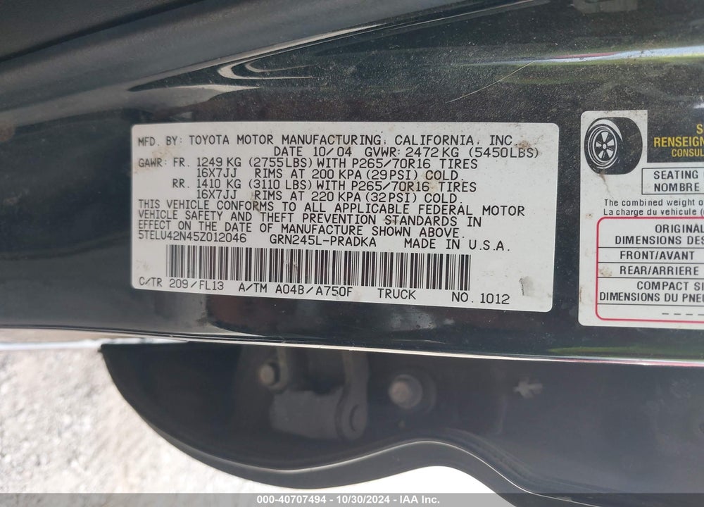 2005 TOYOTA TACOMA DOUBLE CAB VIN: 5TELU42N45Z012046