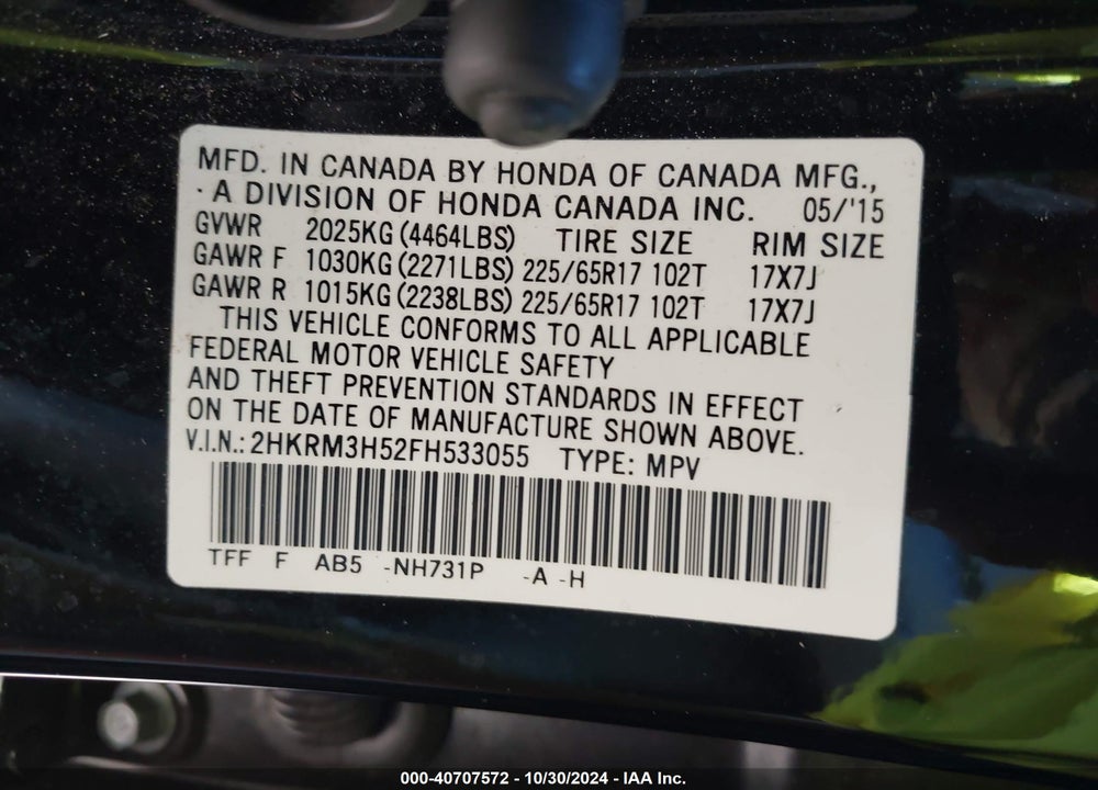 2015 HONDA CR-V EX VIN: 2HKRM3H52FH533055