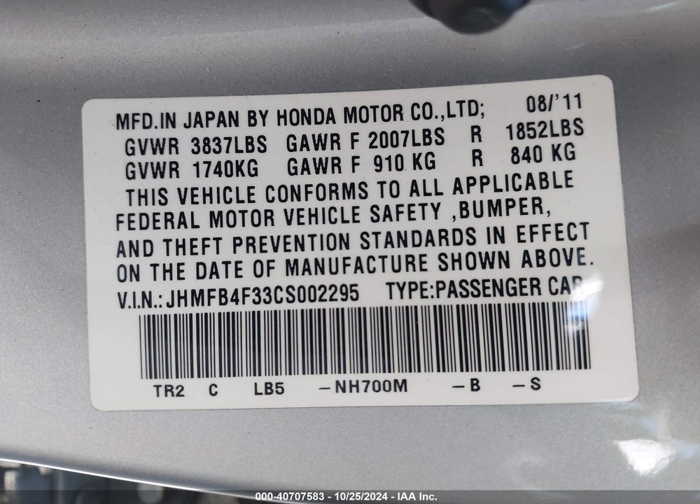 2012 HONDA CIVIC HYBRID VIN: JHMFB4F33CS002295