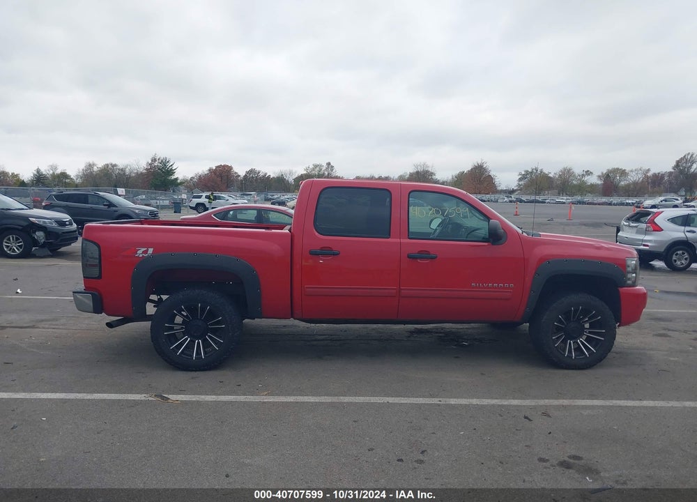2011 CHEVROLET SILVERADO 1500 LT VIN: 3GCPKSE30BG344580