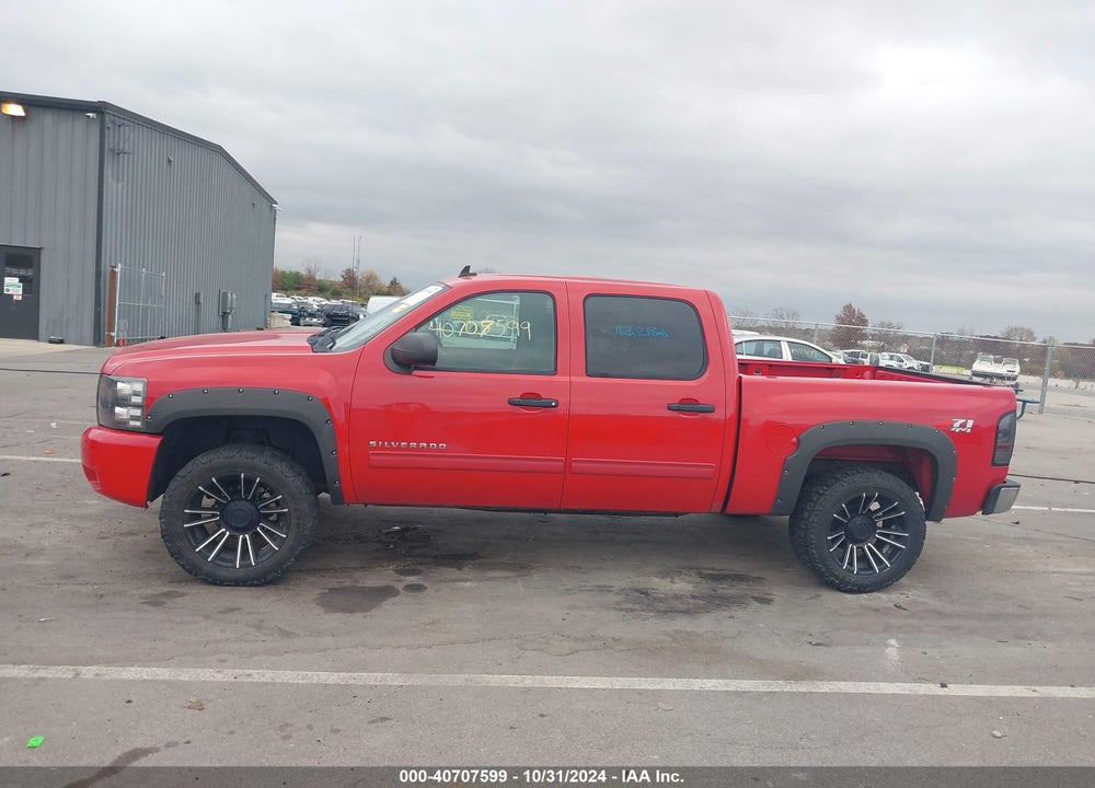 2011 CHEVROLET SILVERADO 1500 LT VIN: 3GCPKSE30BG344580