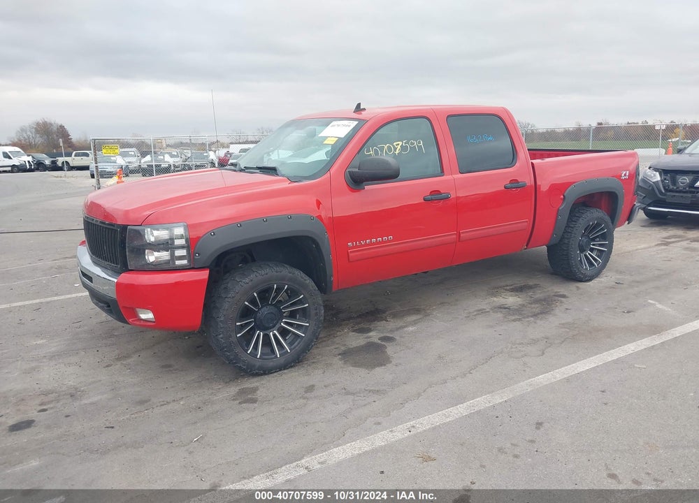 2011 CHEVROLET SILVERADO 1500 LT VIN: 3GCPKSE30BG344580