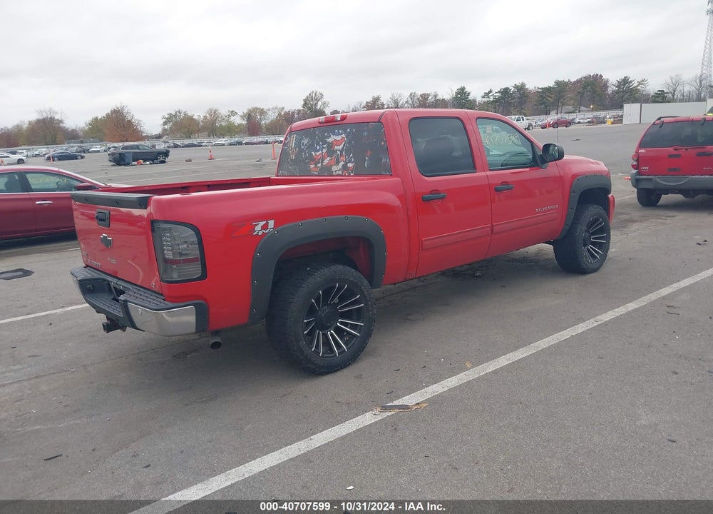 2011 CHEVROLET SILVERADO 1500 LT VIN: 3GCPKSE30BG344580