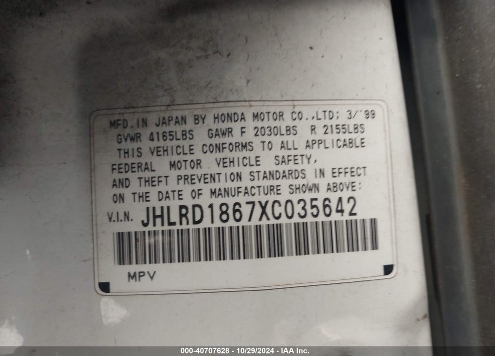 1999 HONDA CR-V EX VIN: JHLRD1867XC035642