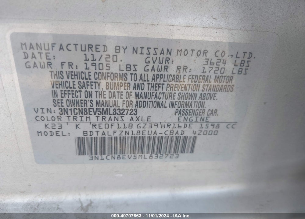 2021 NISSAN VERSA SV XTRONIC CVT VIN: 3N1CN8EV5ML832723