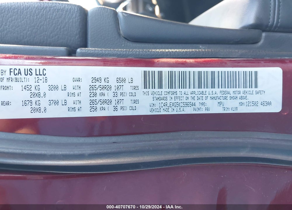 2019 JEEP GRAND CHEROKEE ALTITUDE 4X2 VIN: 1C4RJEAG5KC596544