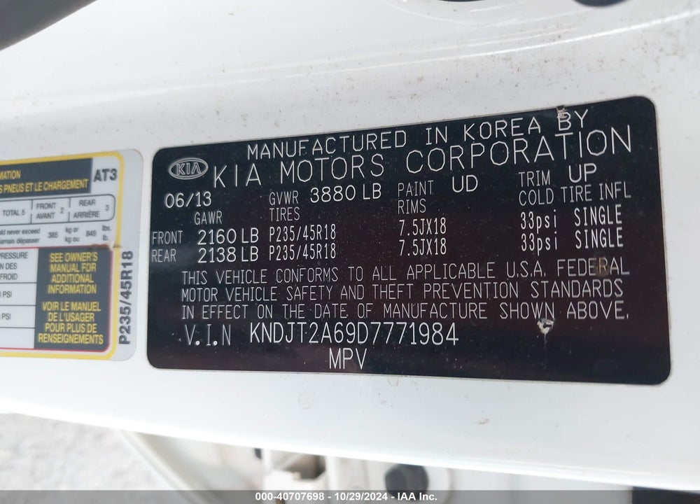 2013 KIA SOUL VIN: KNDJT2A69D7771984