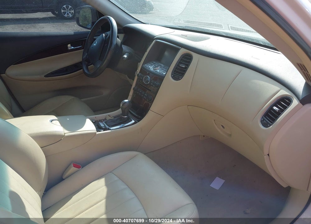 2017 INFINITI QX50 VIN: JN1BJ0RP7HM385375