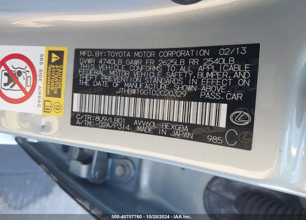 2013 LEXUS ES 300H VIN: JTHBW1GG1D2020329