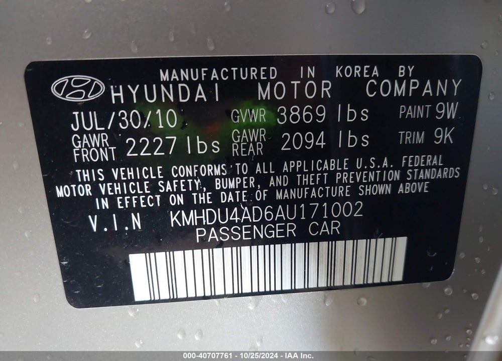 2010 HYUNDAI ELANTRA GLS VIN: KMHDU4AD6AU171002