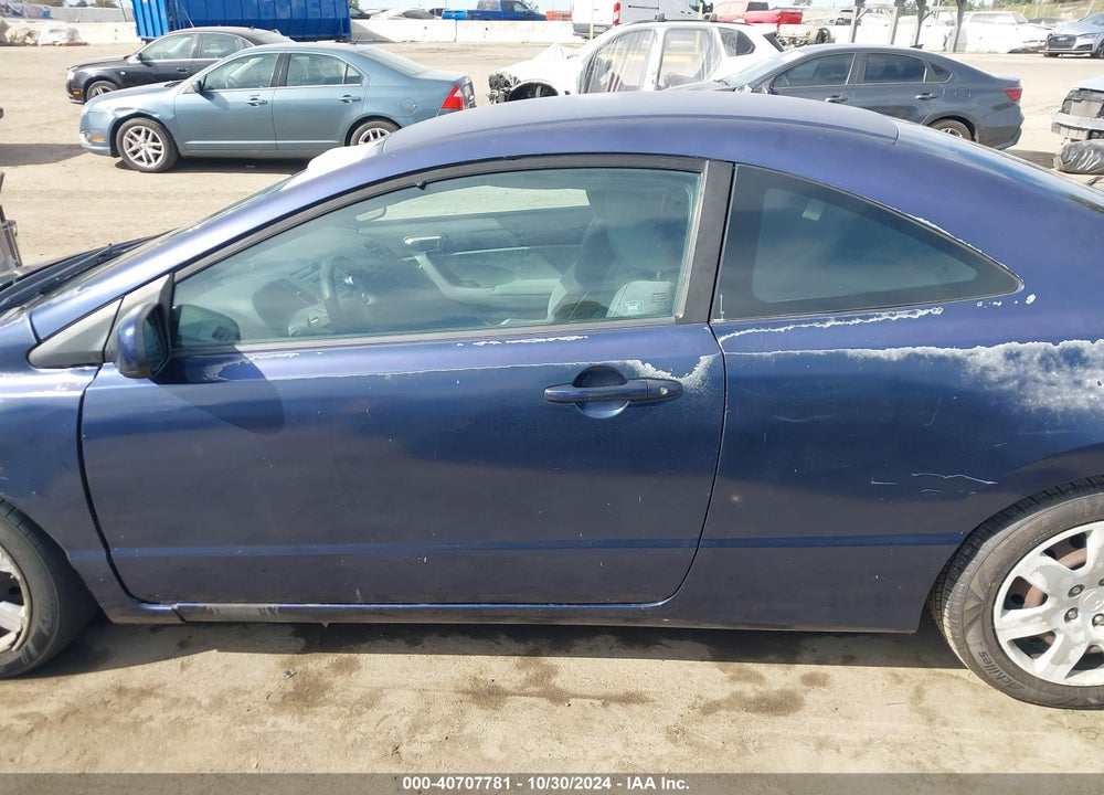 2007 HONDA CIVIC LX VIN: 2HGFG12697H574973