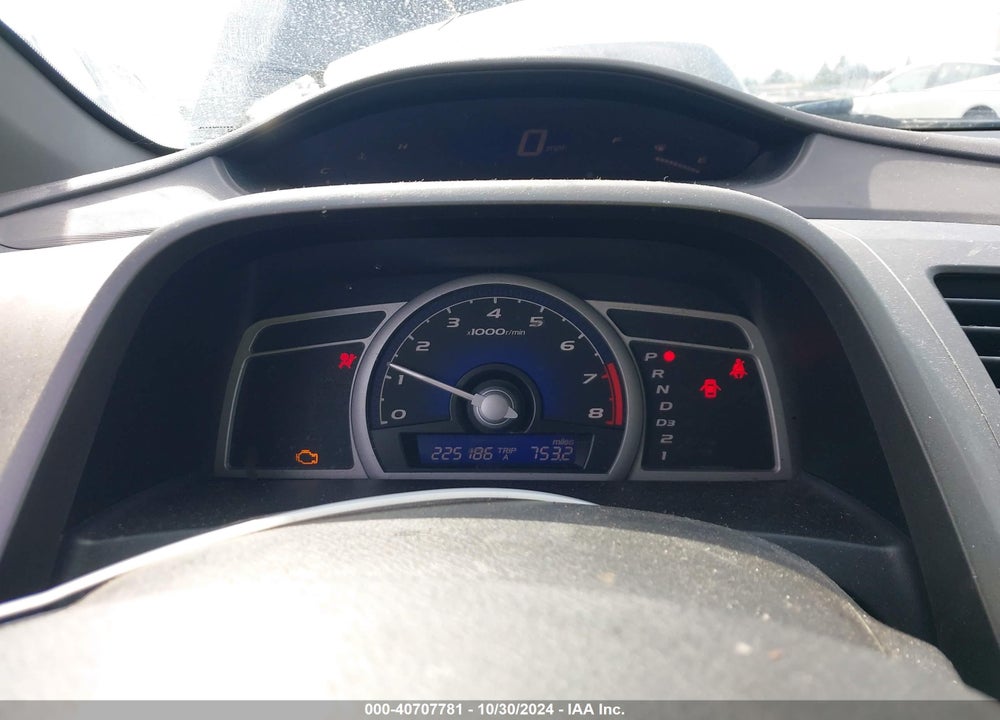 2007 HONDA CIVIC LX VIN: 2HGFG12697H574973