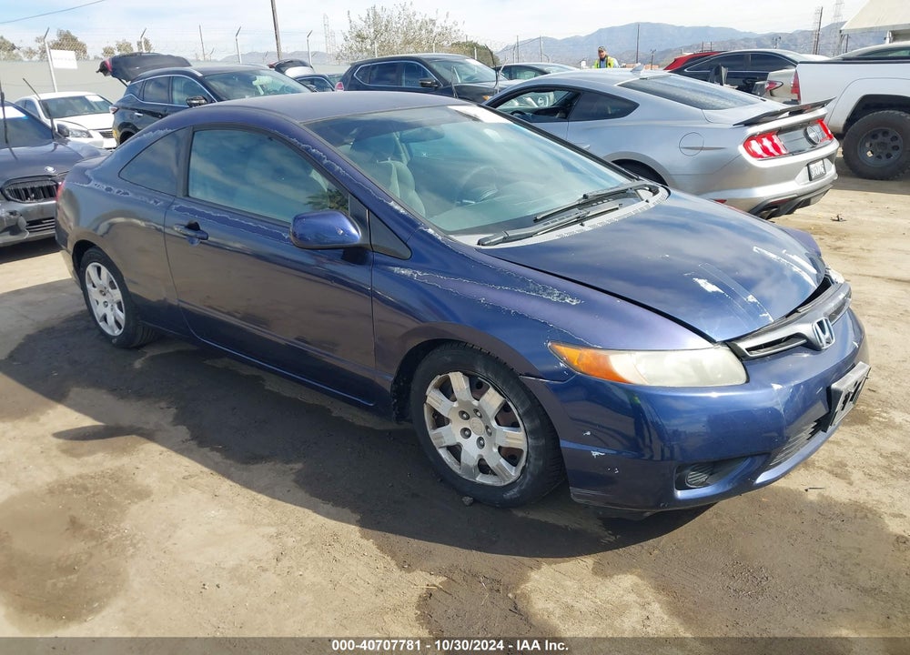 2007 HONDA CIVIC LX VIN: 2HGFG12697H574973