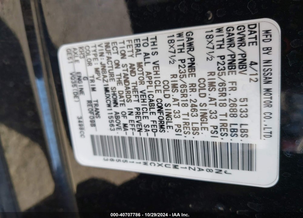 2012 NISSAN MURANO S VIN: JN8AZ1MUXCW115563