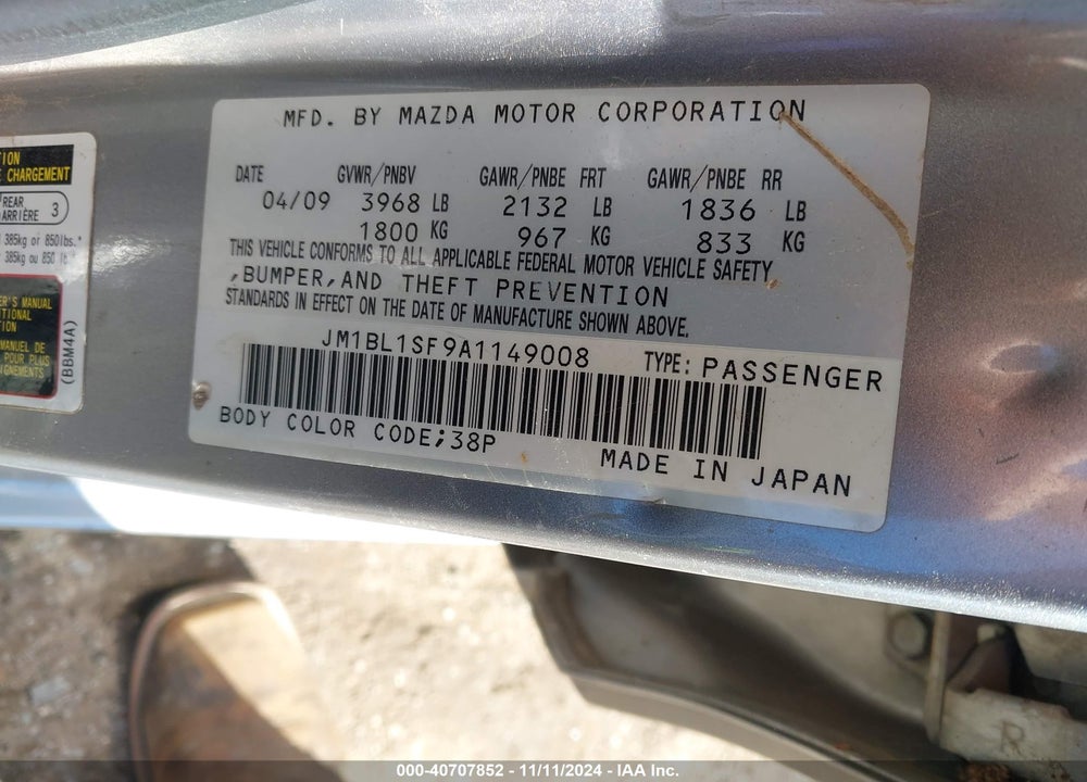 2010 MAZDA 3 I TOURING VIN: JM1BL1SF9A1149008