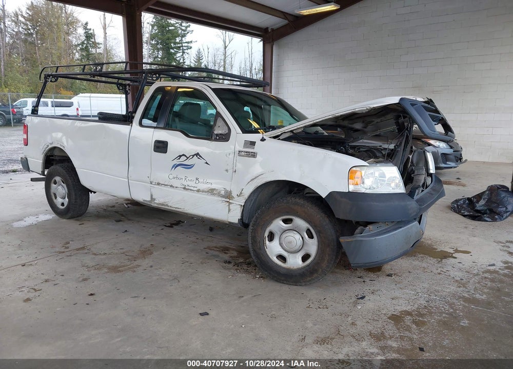 2005 FORD F-150 STX/XL/XLT VIN: 1FTRF12285NA90678