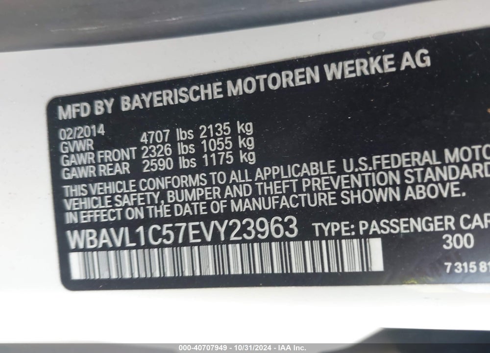 2014 BMW X1 XDRIVE28I VIN: WBAVL1C57EVY23963