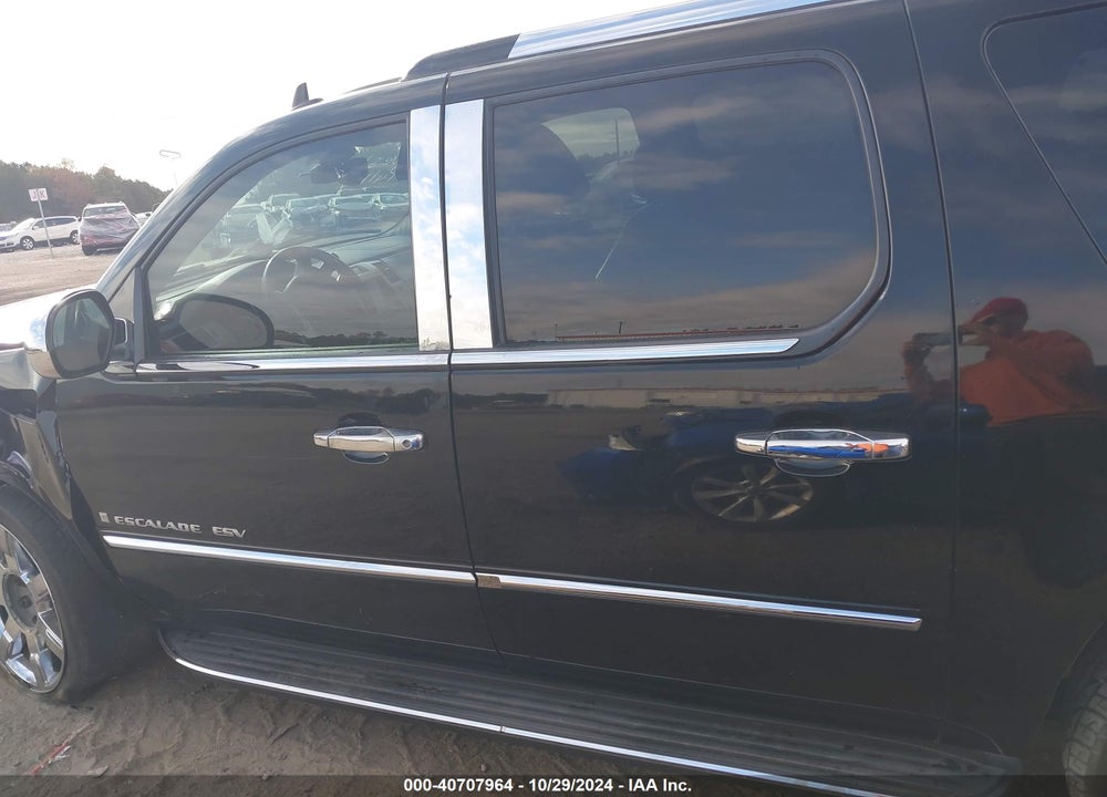 2007 CADILLAC ESCALADE ESV STANDARD VIN: 1GYFK66847R311919